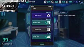 ai aino explores machine girl training formula part sixteen