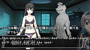 Incubus Trial Ver 2 4 Machine Subs Wow!