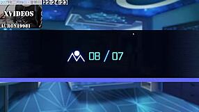 ai aino explores machine girl training formula part sixteen