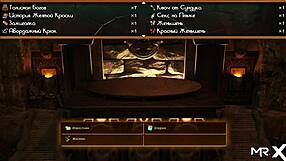 Treasure Of Nadia Joint Masturbation Scene