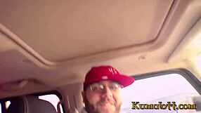 sexy teen 18+ trades ice cream for rough sex and cumshot