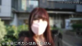 Amateur College Girl Nozomi's Private Sex Exposed
