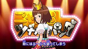 Yokai watch nyakb japanese animation adventure