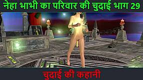 hindi audio sex story of neha bhabhi’s wild adventure in animated cartoon part 29 😜