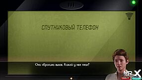 Redhead Girl in Treasure of Nadia Wants Pussy Masturbated E2 41