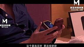 Asian couple swaps partners in Christmas celebration.