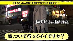 Watch this asian amateur with big tits give an intense blowjob in the full version.