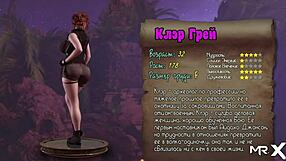 Redhead Girl in Treasure of Nadia Wants Pussy Masturbated E2 41