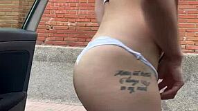 Latina teen explores natural tits in lingerie with sugar daddy.