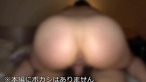 watching a 32-year-old pta vice president meguru shake her massive boobs