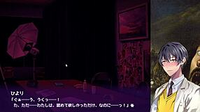 i play this deadly game where i can't cum or die