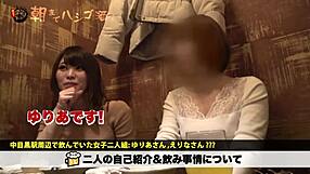 Intense Japanese Blowjob