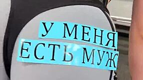 sex after gym with my partner