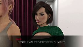 i played summer with mia 2 part 24 fully