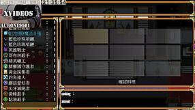 What secrets unfold in the steamy anime world of Tail of Desire Part 27?