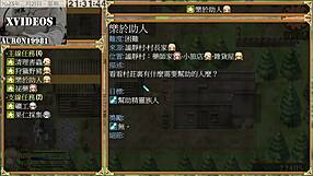 Exploring the tail of desire in anime adventure part two