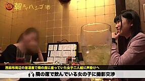 The story unfolds as the asian amateur receives her facial in the full version