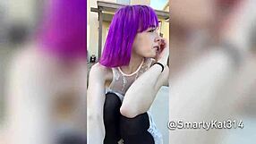 Outdoor Solo Activity in Neighbor View