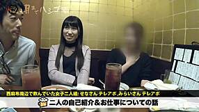 The story unfolds as the asian amateur receives her facial in the full version