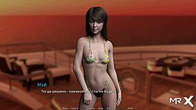 Waterworld - suck his huge cock e1 34