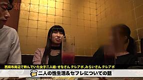 The story unfolds as the asian amateur receives her facial in the full version