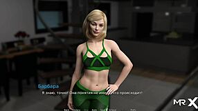 Waterworld - suck his huge cock e1 34