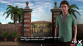 in treasure of nadia, the teen gets caught with a big creampie fish in episode 1 8