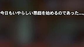 Mashu Delivers Intense Stealthy Blowjob In Hentai