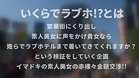 Full Version Available