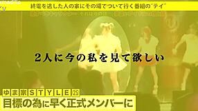 Intense Facial And Squirting Action In Full Version