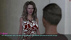 Complete Gameplay Lust Part 17 Unveiled Secrets