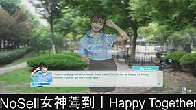 Happy Together in This Game