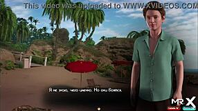 Treasure of Nadia: I fucked a smart girl on the beach