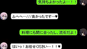 Mashu Delivers Intense Stealthy Blowjob In Hentai