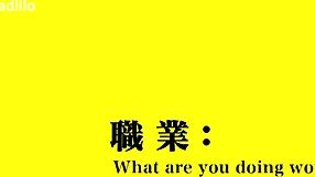 Intense Facial And Squirting Action In Full Version