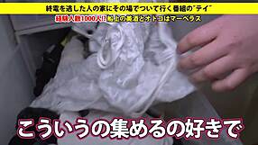 intriguing asian amateur with big tits gives shaved blowjob