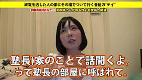 Full Version Https Bit Ly 3ciu4uo Deepthroat Blowjob