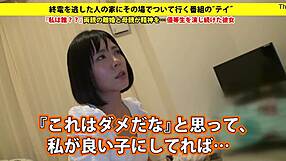 Full Version Https Bit Ly 3ciu4uo Deepthroat Blowjob