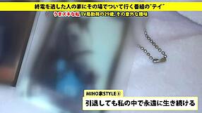 Full Version Https Bit Ly 3ciu4uo Deepthroat Blowjob