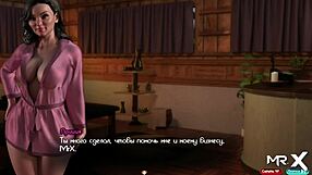 Is Her Pussy Ready For Sex?