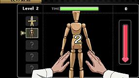 Self-Defense Dojo Secret NTR Lesson EP 2