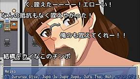 Meiko's Sexual Adventure Begins With Blowjob