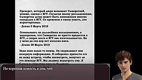 Complete Gameplay Adventure In Lust Epidemic Part 7 With Hentai Teacher Elements