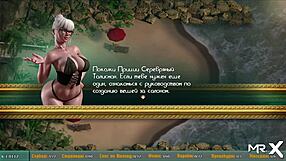 Hey, how does Treasureofnadia handle big fish creampie in anime?