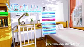 Roommate caught in VR porn, surprised by riding his cock