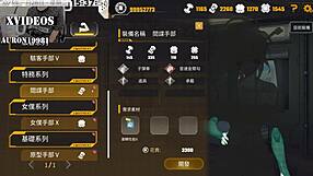 Exploring AI愛諾-機娘育成方程式2 Part 10 with Stunning Visuals