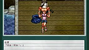 Himejima Kokona Byori 1 Game Adventure