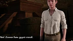 Treasure Of Nadia: Found Artifact, Continue Passage E2 72?