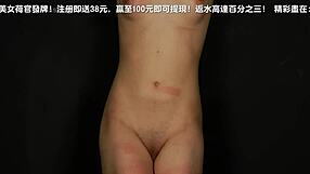 yo, wanna see me whip and spank my naughty slave girl?