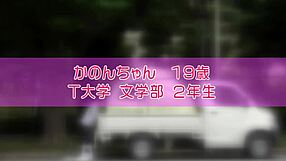 Petite Shaved Japanese College Girl Explodes in Squirting Orgasms with Muscular Partner After Breakup